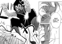 Yasei no Ohkoku (DRAGON BALL Z) [English]