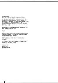 (C74) [KEMOKOMOYA (Komori Kei)] SheriRan MIXJUICE (Macross Frontier) [English]