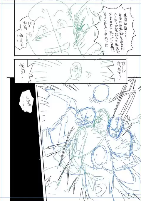 twin Milf Color Page Hokan Pack