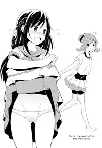 (C84) [MuraMura Pocky (Kasumi)] Hachimitsu | First Honey (Dokidoki! Precure) [English] [Yuri-ism]