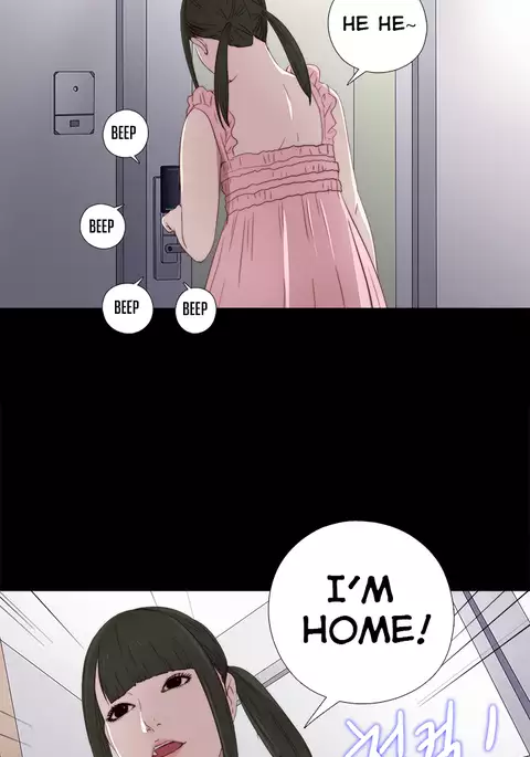 Girl Next Door Ch.1-32