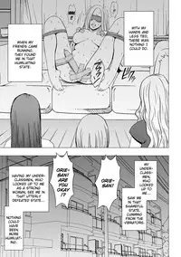 [Crimson] Virgin Idol [Episode 14] [English] {Kizlan}