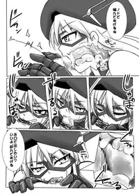 [Visual Biscuits (Tokihama Jiro)] Shin ・Kagaku Touki Silver Raina 04