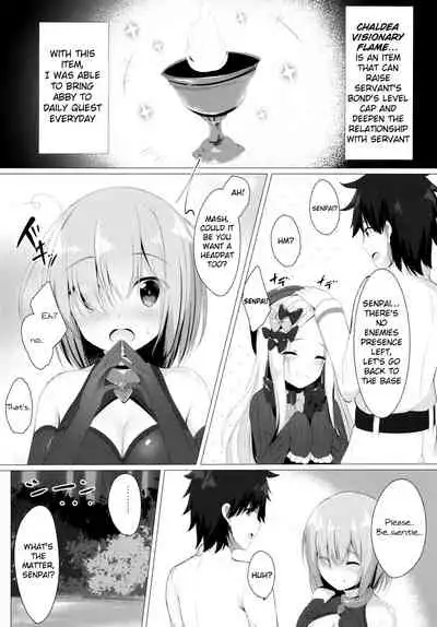 Ikenai Kizuna no Kizukikata