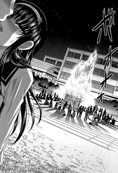 Okasaretai Kanojo - She wants fucked