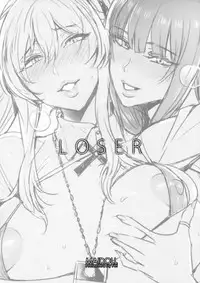 (C92) [Maidoll (Fei)] LOSER (Kakegurui)