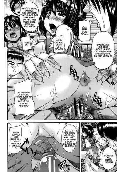 Tenshi no Oshikko | Angel of Piss