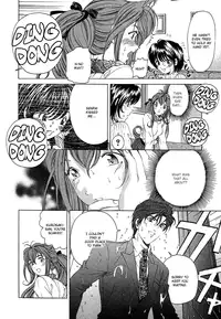 [Kobayashi Takumi] Virgin na Kankei 4 [English]