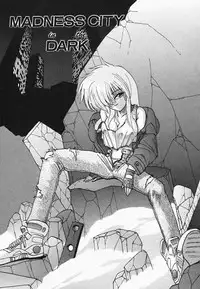 [Hazuki Shishimaru] HEAT HEAT HEAT!!!