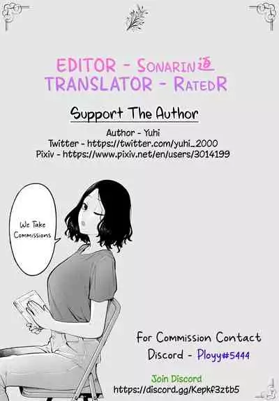 [Yuhi] Nonde Nomarete | Drink and swallow (COMIC Grape Vol. 91) [English] [Sonarin迫]