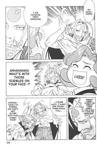 [Kajishima Masaki, Kanno Hiroshi] Photon 1 [English]