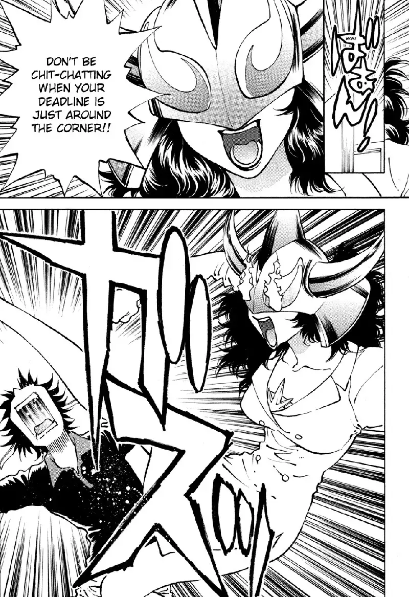 Girls Saurus DX V8 - CH52