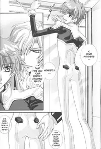 denka, oyamekudasai (Code Geass)