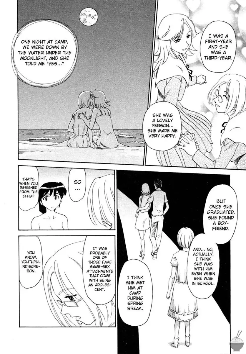 Hana no Iro Chapter 8