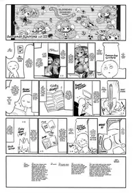 (C94) [Kedama Gyuunyuu (Tamano Kedama)] Eld Marriage (Azur Lane) [English] =White Symphony=