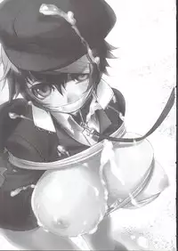 (C80) [Yukinohana (Sakurasawa Yukino)] Kage no Wazurai 2 (Persona 4)