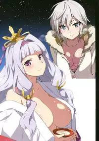 Mura musume wa mori no naedoko ni