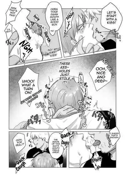 Kuchi dake wa Yuutousei