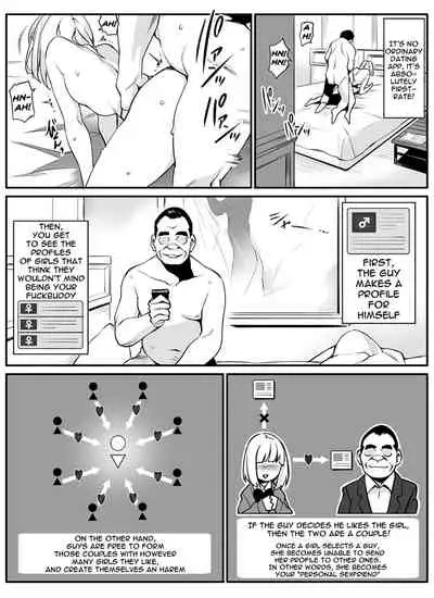 [Team Lucky] Senzoku SeFrie | Exclusive Fuck Buddy [English] {Doujins.com}