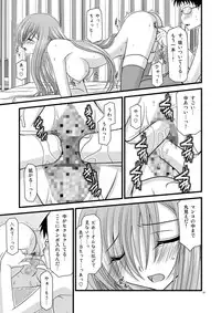 [valssu (Charu)] MELON ni Kubittake! Soushuuhen Jou (Tales of the Abyss) [Digital]