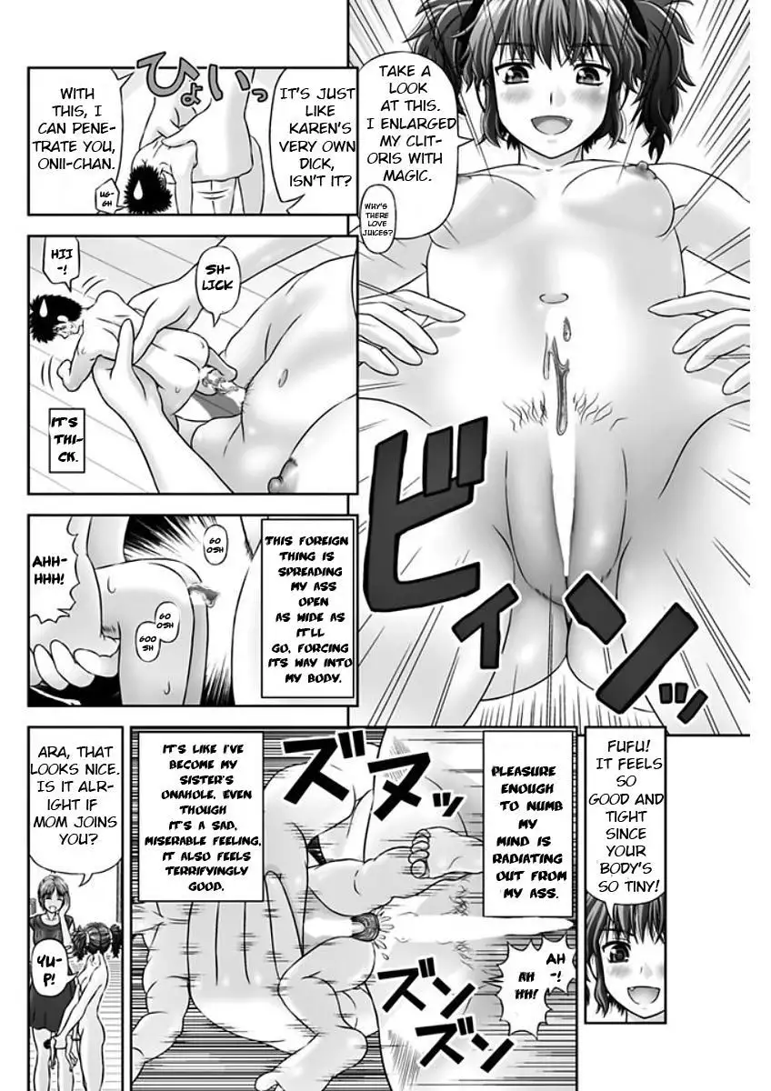 The Sadist's Familiar