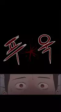 [Mr. Byeong-Su] Cohabitation Ch.1-44 (English) (Ongoing)