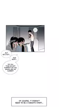 [Silverstar] Talk To Me Ch.1-37 (English) (Ongoing)