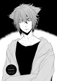 [Azumi Kyohei] Ito Koi 2 - Jin Ookami Hen [English]