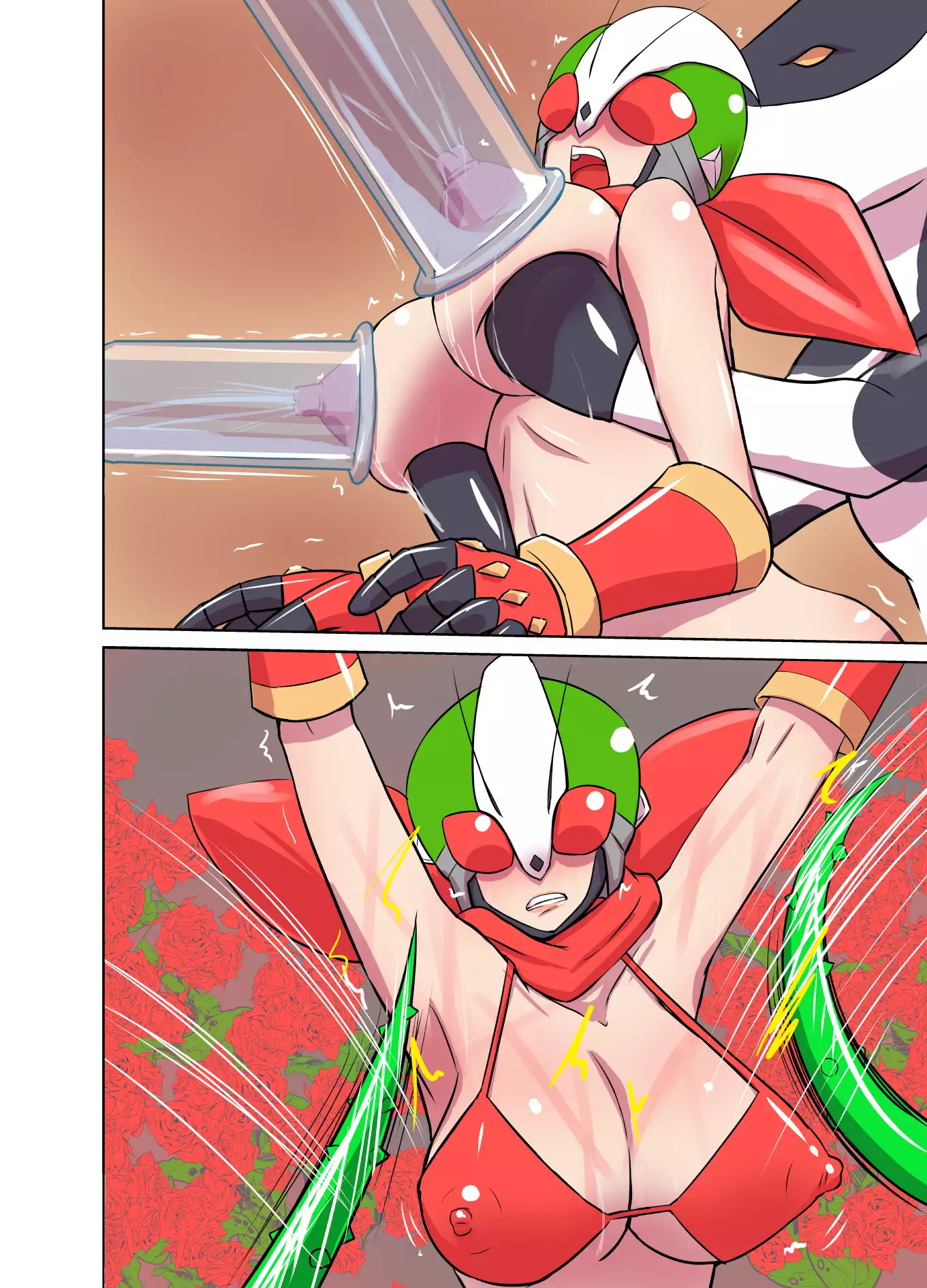 Justice the Rider: Noble Mirage