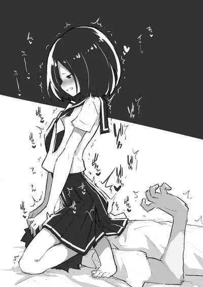 GIRL - Kouhai Kanojo Soushuuhen