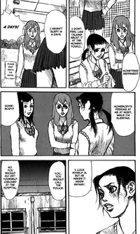 [Matsumoto Jiro] Wendy (English)