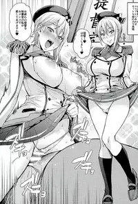 (COMIC1☆10) [Mix Fry (Takurou)] Nakiris Oishiku Meshiagare (Shokugeki no Soma)