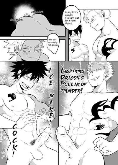 [Ho!e In One (APER／SEXY)] SS Rank Mission 2 (Fairy Tail) [English]