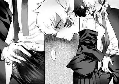 Tategamiinu to Usagi