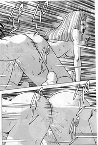 [Tamaki Nozomu] Gomenne Acchie [Gekan]