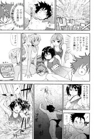 COMIC Tenma 2011-01