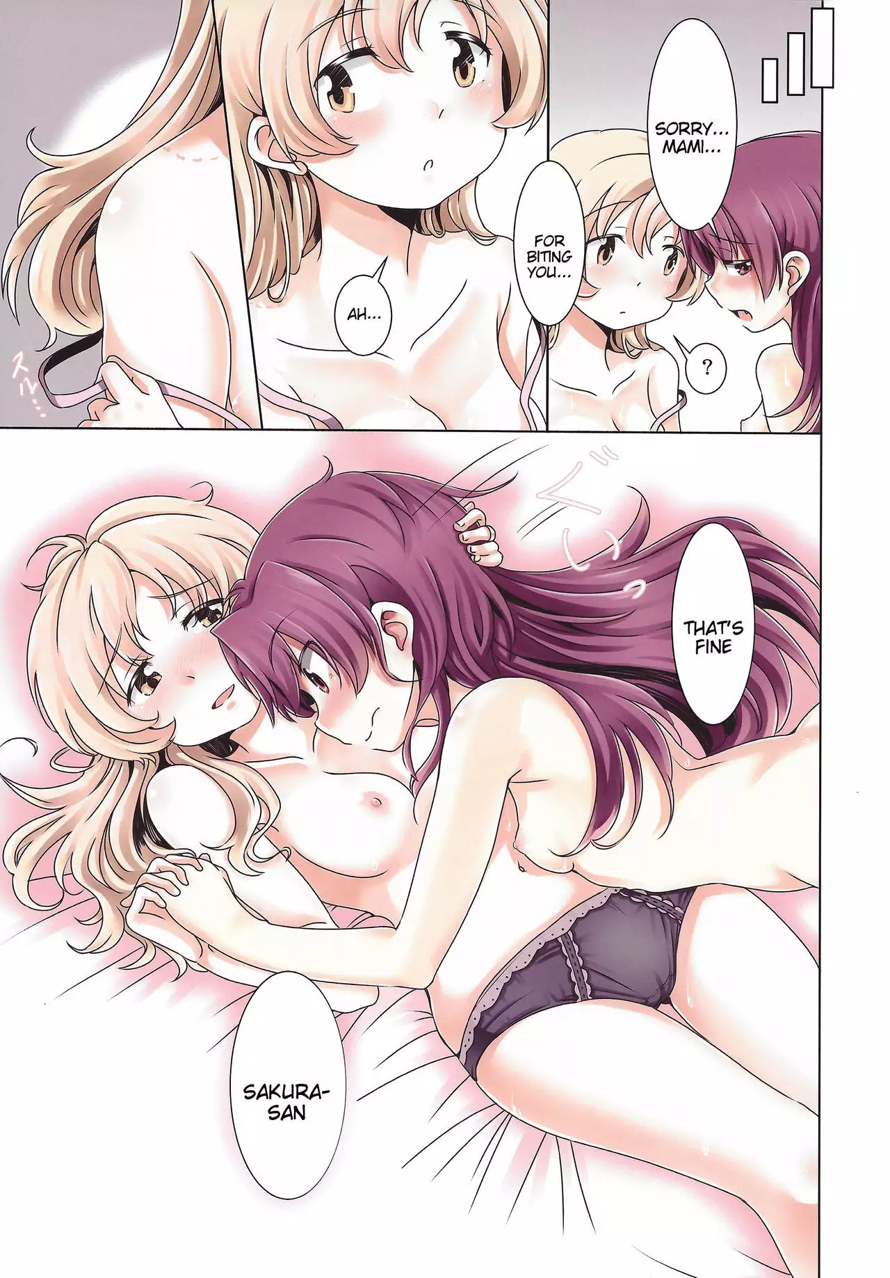 MamiAn! Seikatsu! 2 {Tigoris Translates}