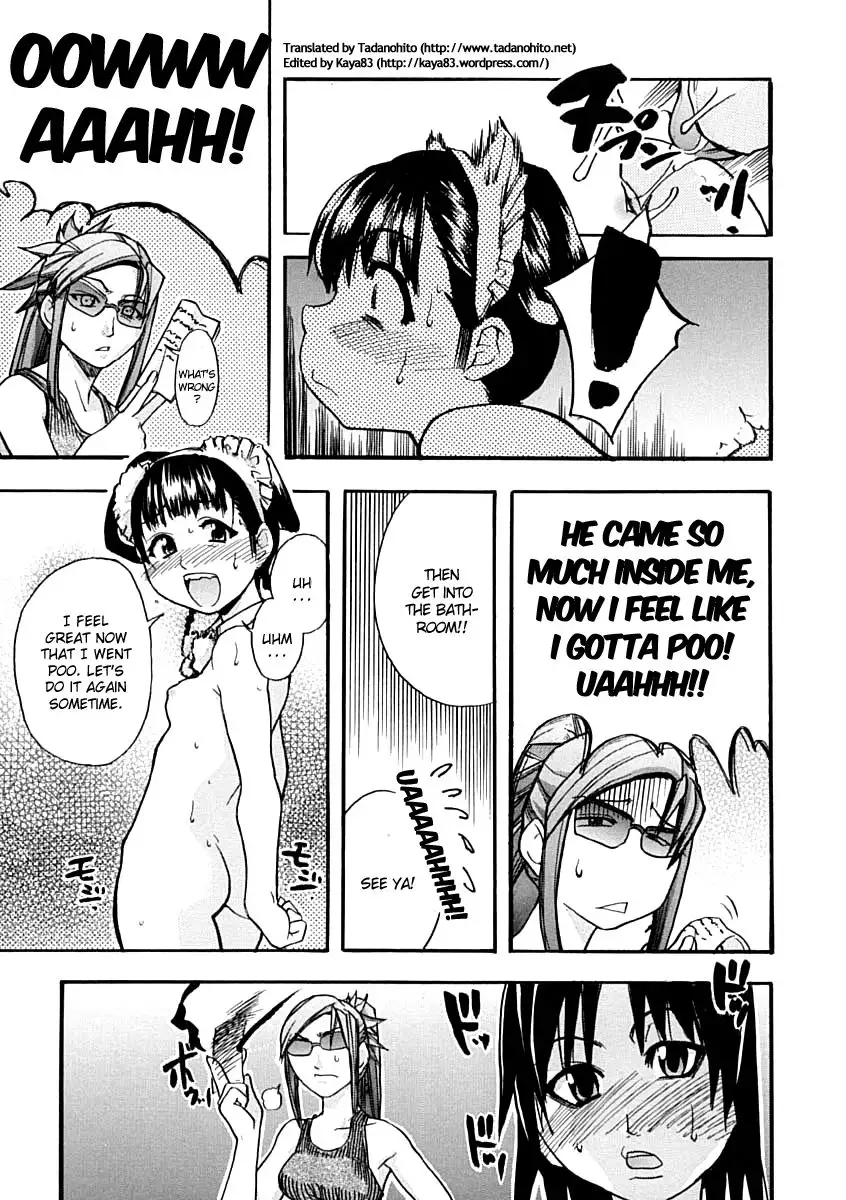 Shining Musume - Chapter 7