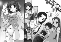 (C71) [Celluloid Brothers (Kosugi Koutarou)] Chotto ecchi na iDOL M@NGA (THE iDOLM@STER)