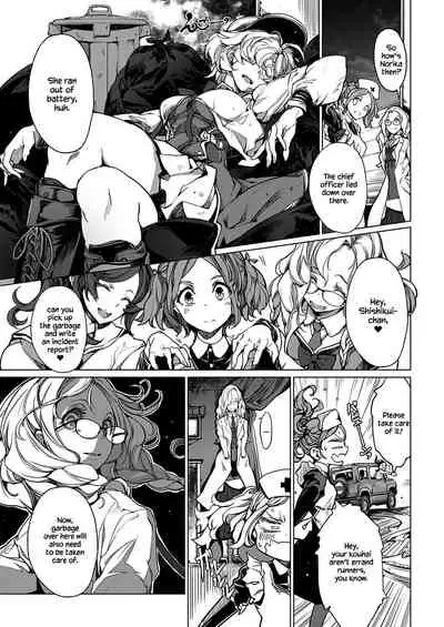 Otohime Diver Chapter 15