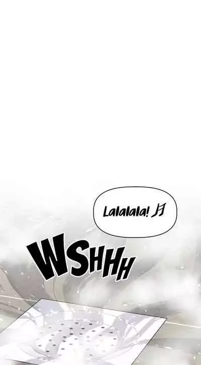 [Abio4, Warren] Streamer Aunt (1-22) [English] [Ongoing]