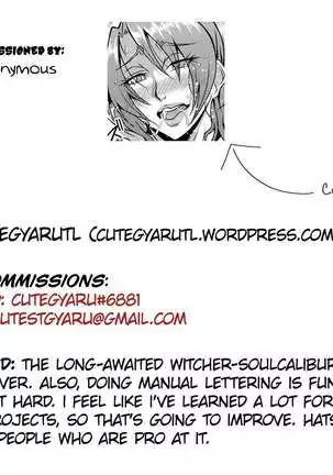 Kenki-tachi no Kyouen | Banquet of Swordswomen