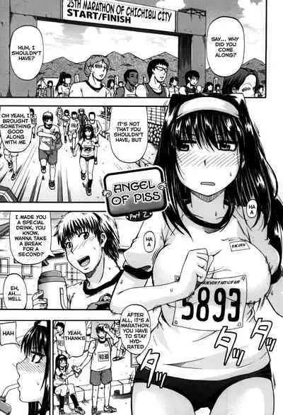 Tenshi no Oshikko | Angel of Piss
