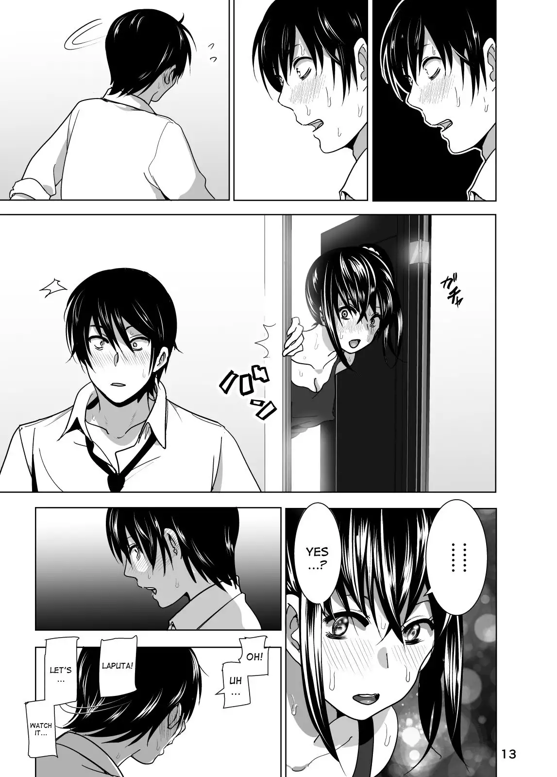 Imouto no Oppai ga Marudashi Datta Hanashi 3