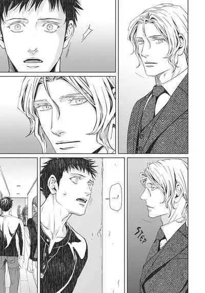 Coyote III | Coyote Voulume 3