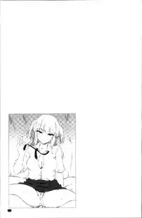 [Yuzuriha] Urakoi | 秘蜜戀情 [Chinese]