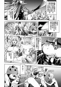 [Kon-Kit] Honey Dip 2nd Love [Digital]