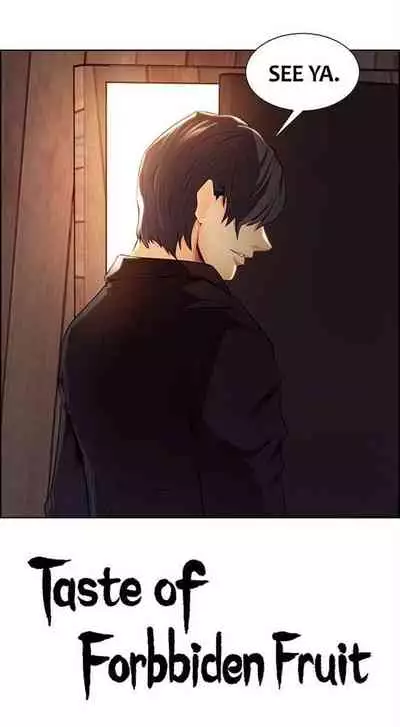 Taste of Forbbiden Fruit Ch.19/24