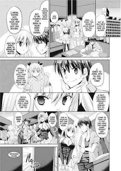 [Takeuchi Kazuma] The Dirty Triangle [English] [Project-H] [Uncensored]