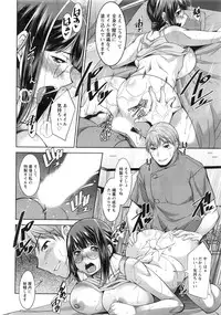 Action Pizazz DX 2016-09